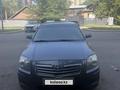Toyota Avensis 2008 года за 4 000 000 тг. в Астана