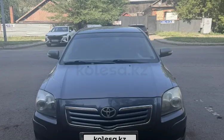 Toyota Avensis 2008 года за 4 000 000 тг. в Астана