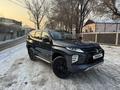 Mitsubishi Montero Sport 2023 годаүшін20 999 000 тг. в Алматы