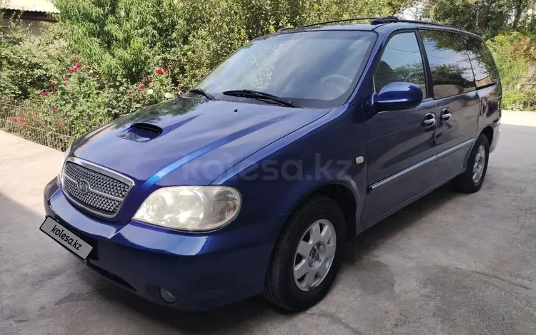 Kia Carnival 2004 года за 2 500 000 тг. в Шымкент