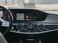 Mercedes-Benz S 63 AMG 2015 года за 35 000 000 тг. в Алматы – фото 23