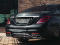 Mercedes-Benz S 63 AMG 2015 года за 35 000 000 тг. в Алматы – фото 25