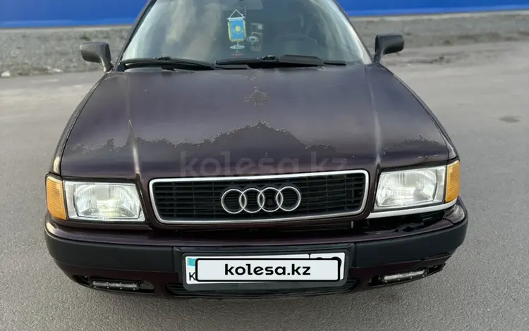 Audi 80 1993 годаүшін2 250 000 тг. в Караганда