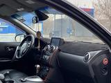 Nissan Qashqai 2008 года за 5 500 000 тг. в Алматы – фото 4