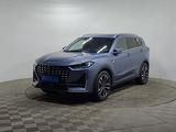 Jetour X70 Plus 2023 года за 9 790 000 тг. в Алматы
