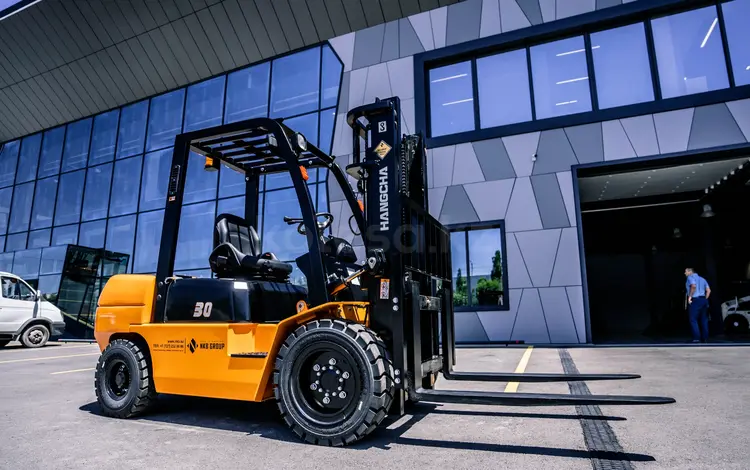 HC  CPCD30-AG2 2026 года за 6 300 000 тг. в Алматы