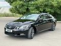 Lexus GS 300 2007 года за 6 500 000 тг. в Алматы – фото 3