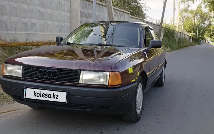 Audi 80 1990 года за 1 150 000 тг. в Каскелен