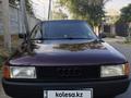 Audi 80 1990 года за 1 150 000 тг. в Каскелен – фото 4