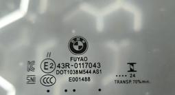 Оригинальные лобовые стекла на BMW за 22 000 тг. в Алматы – фото 3