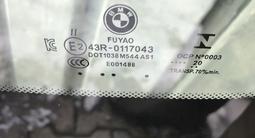 Оригинальные лобовые стекла на BMW за 22 000 тг. в Алматы