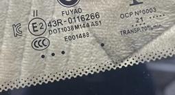 Оригинальные лобовые стекла на BMW за 22 000 тг. в Алматы – фото 4