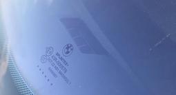 Оригинальные лобовые стекла на BMW за 22 000 тг. в Алматы – фото 5