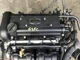 Двигатель G4FC Kia Rio 1.6 за 100 150 тг. в Астана – фото 2