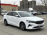 Geely Emgrand 2023 годаүшін8 777 777 тг. в Алматы