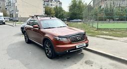 Infiniti FX35 2007 года за 6 000 000 тг. в Алматы