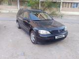 Opel Astra 1999 года за 2 200 000 тг. в Актау – фото 5