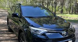 Toyota RAV4 2019 года за 13 000 000 тг. в Петропавловск – фото 2
