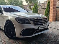 Mercedes-Benz S 63 AMG 2014 года за 35 000 000 тг. в Алматы