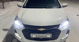 Chevrolet Onix 2023 годаүшін6 800 000 тг. в Павлодар – фото 4