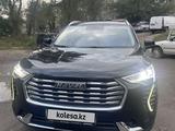 Haval Jolion 2022 годаүшін8 000 000 тг. в Усть-Каменогорск