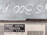 Тойота Лексус Toyota Lexus Блок управления двигателя за 900 тг. в Алматы – фото 2