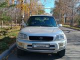 Toyota RAV4 1998 годаfor3 900 000 тг. в Алматы – фото 3