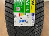 245/45r18 Kapsen RW516үшін46 000 тг. в Астана – фото 5