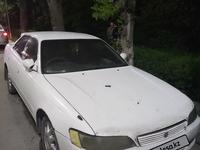 Toyota Mark II 1995 годаүшін1 200 000 тг. в Алматы