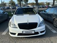 Mercedes-Benz S 500 2006 года за 6 800 000 тг. в Астана