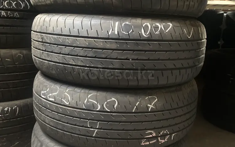 Летняя резина из Японии 225/60/17 за 110 000 тг. в Алматы