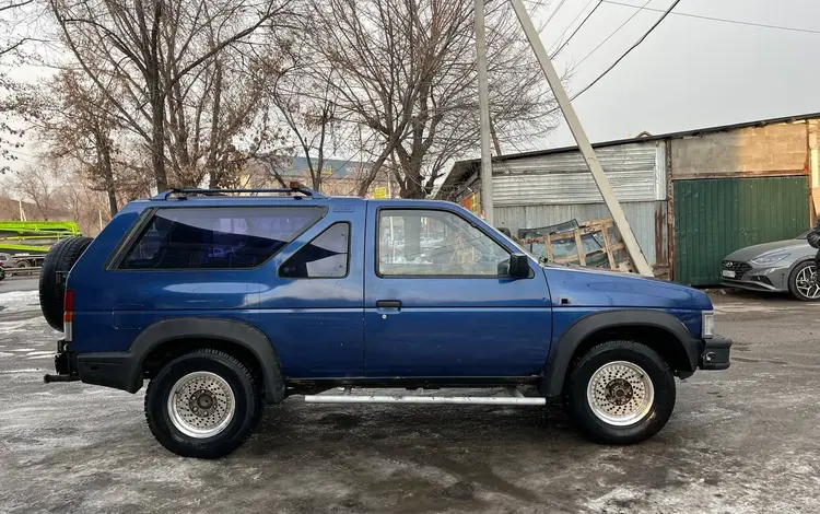 Nissan Terrano 1990 годаүшін1 500 000 тг. в Алматы