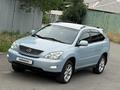Lexus RX 300 2004 года за 7 500 000 тг. в Алматы – фото 10
