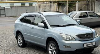 Lexus RX 300 2004 года за 7 500 000 тг. в Алматы