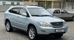 Lexus RX 300 2004 годаүшін7 500 000 тг. в Алматы – фото 3