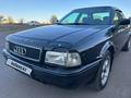 Audi 80 1992 годаүшін1 200 000 тг. в Караганда – фото 7