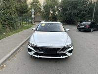 Hyundai Elantra 2024 годаүшін9 100 000 тг. в Алматы