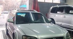 Subaru Outback 2002 годаүшін3 199 000 тг. в Алматы