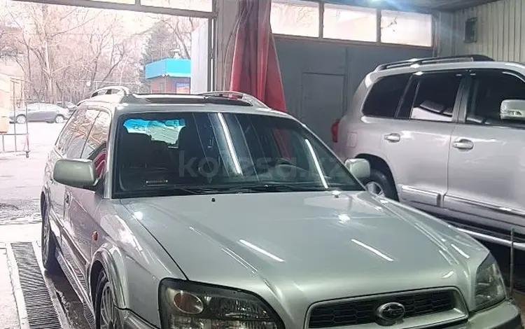 Subaru Outback 2002 года за 3 299 000 тг. в Алматы