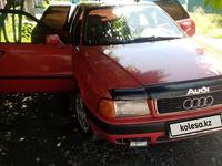 Audi 80 1992 годаfor1 000 000 тг. в Алматы