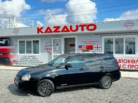 ВАЗ (Lada) Priora 2171 2013 года за 2 500 000 тг. в Кокшетау