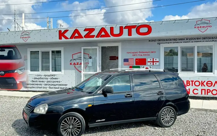 ВАЗ (Lada) Priora 2171 2013 годаүшін2 500 000 тг. в Кокшетау