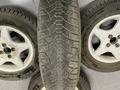185.70.14 с диском за 70 000 тг. в Астана