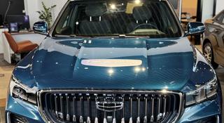 Geely Monjaro Premium 2025 года за 15 490 000 тг. в Актобе