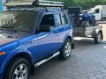 ВАЗ (Lada) Lada 2121 2019 года за 4 550 000 тг. в Астана