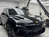 Lotus Eletre 2023 годаfor79 900 000 тг. в Алматы