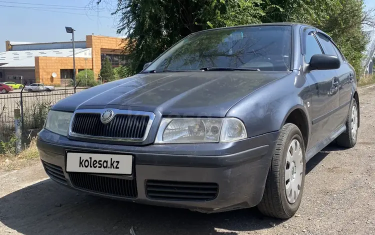 Skoda Octavia 2006 годаүшін2 300 000 тг. в Алматы