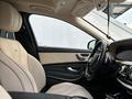 Mercedes-Benz S 63 AMG 2014 годаүшін45 000 000 тг. в Алматы – фото 14