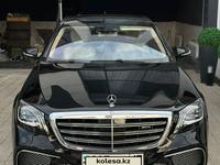 Mercedes-Benz S 63 AMG 2014 года за 45 000 000 тг. в Алматы