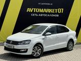 Volkswagen Polo 2020 года за 8 100 000 тг. в Уральск